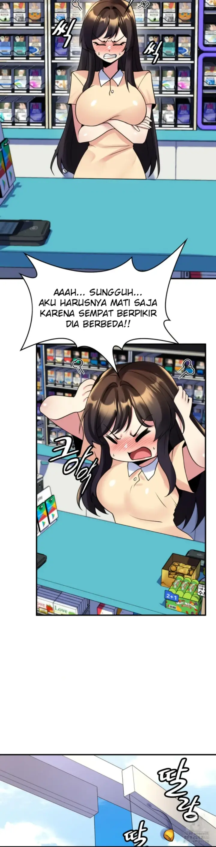 image-komik-rent-room-brides-chapter-19-4/27