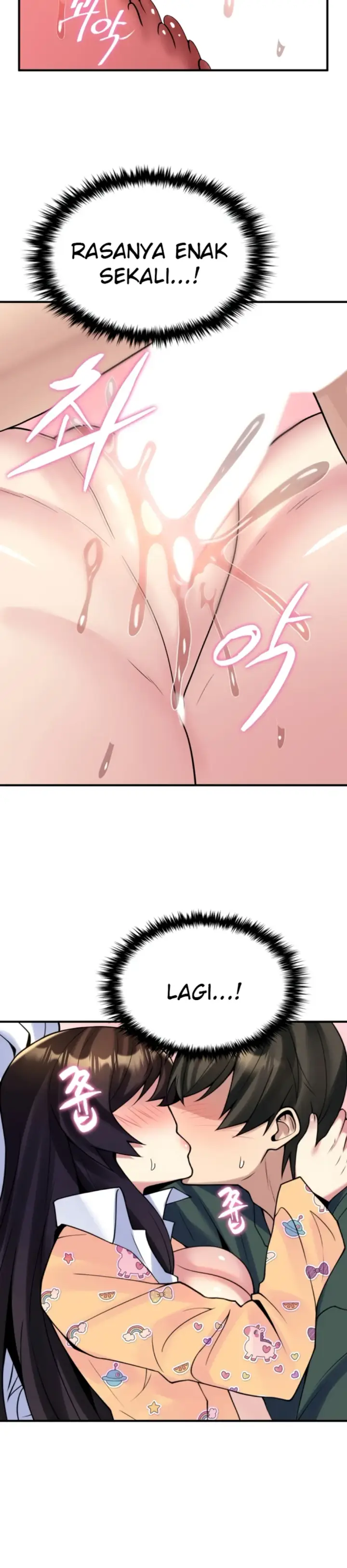 image-komik-rent-room-brides-chapter-21-8/22