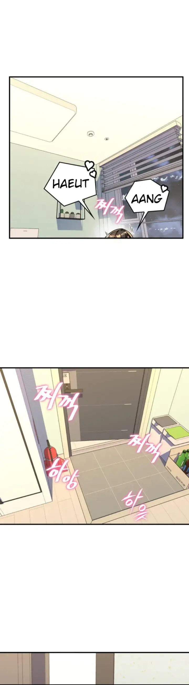 image-komik-rent-room-brides-chapter-22-0/27