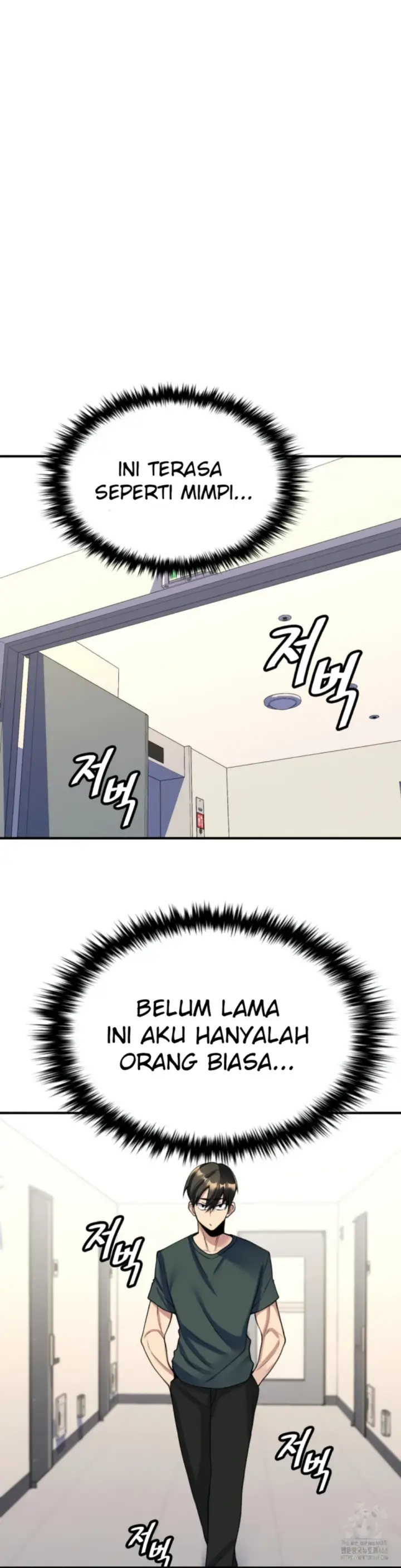 image-komik-rent-room-brides-chapter-22-2/27