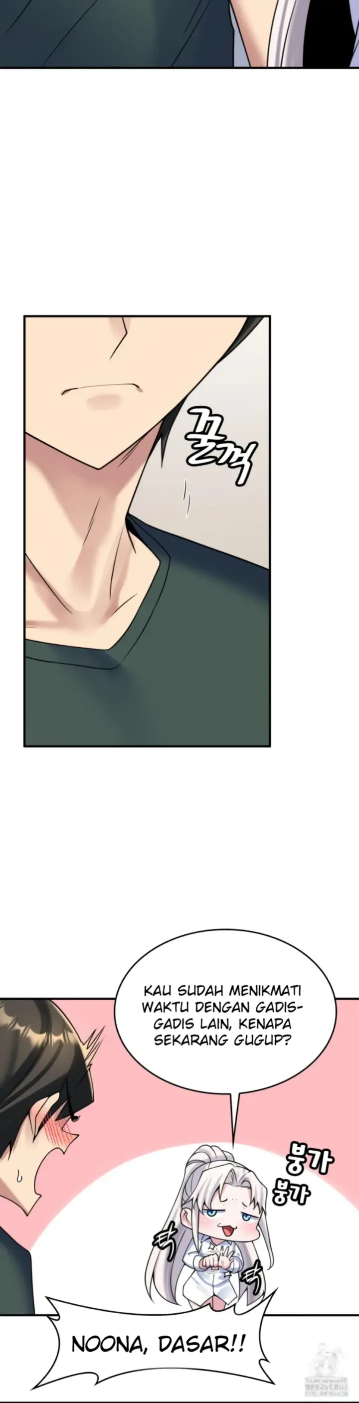 image-komik-rent-room-brides-chapter-22-23/27