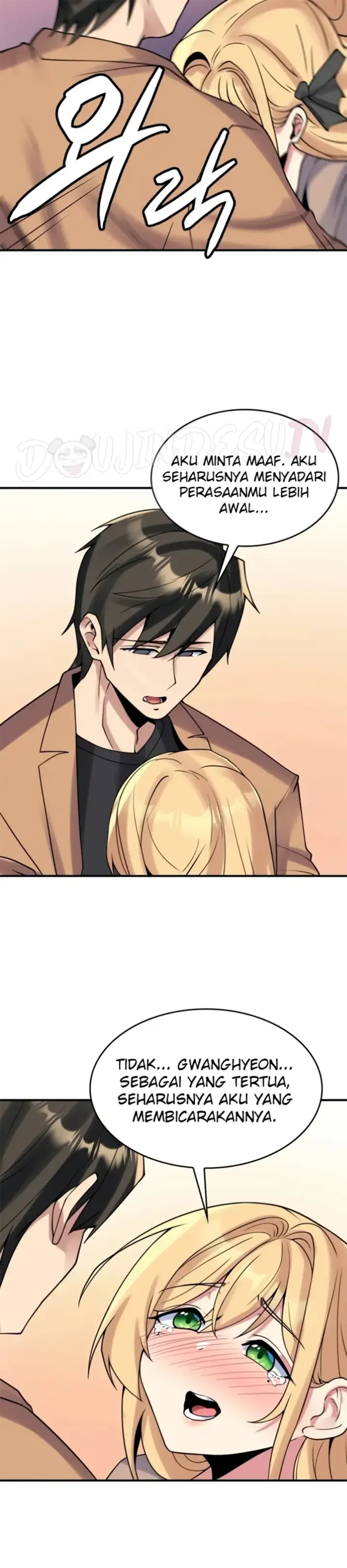 image-komik-rent-room-brides-chapter-25-12/25