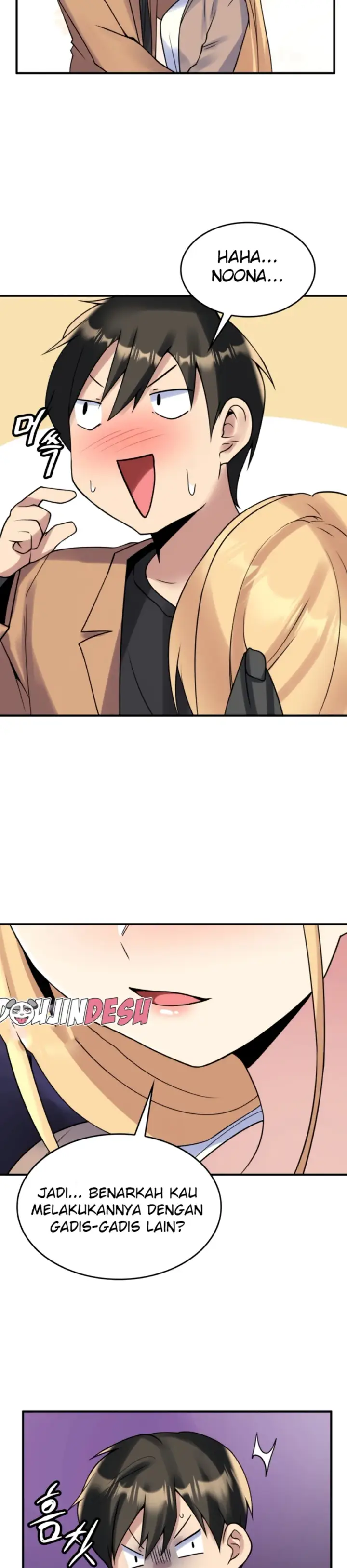 image-komik-rent-room-brides-chapter-25-14/25