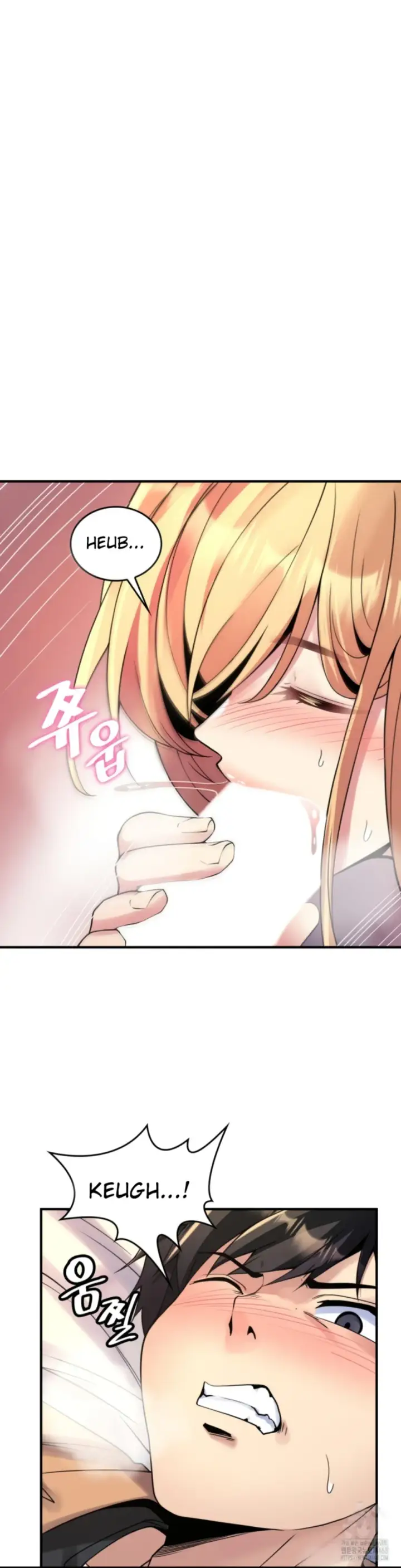 image-komik-rent-room-brides-chapter-26-4/30