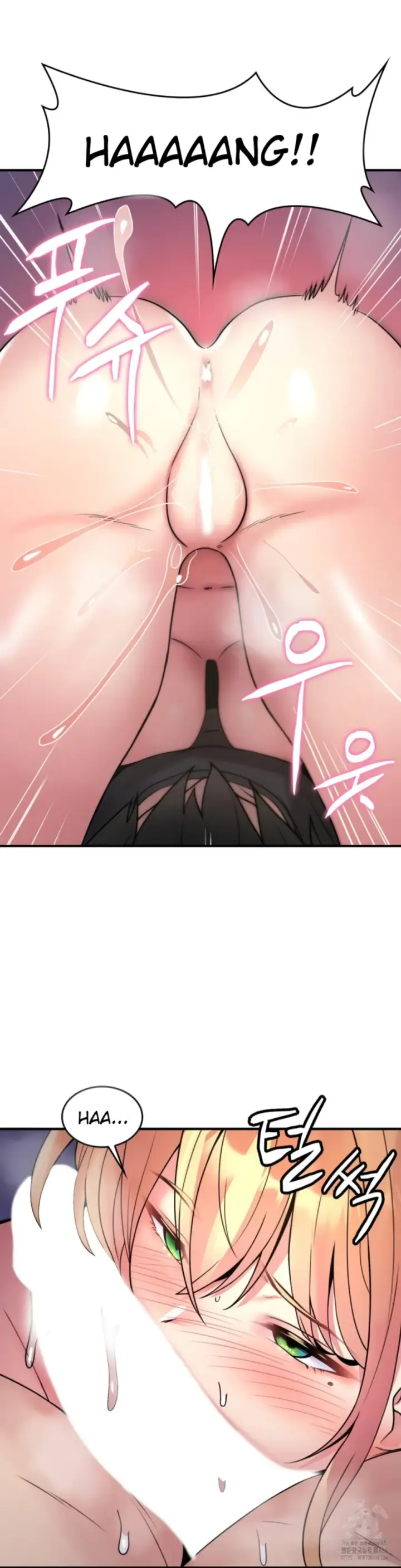 image-komik-rent-room-brides-chapter-26-7/30