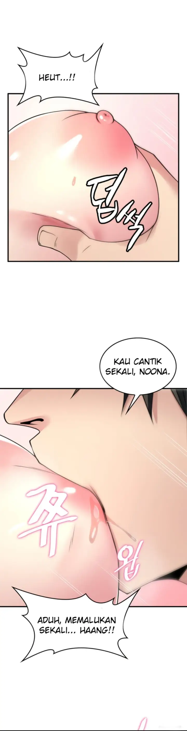 image-komik-rent-room-brides-chapter-26-20/30