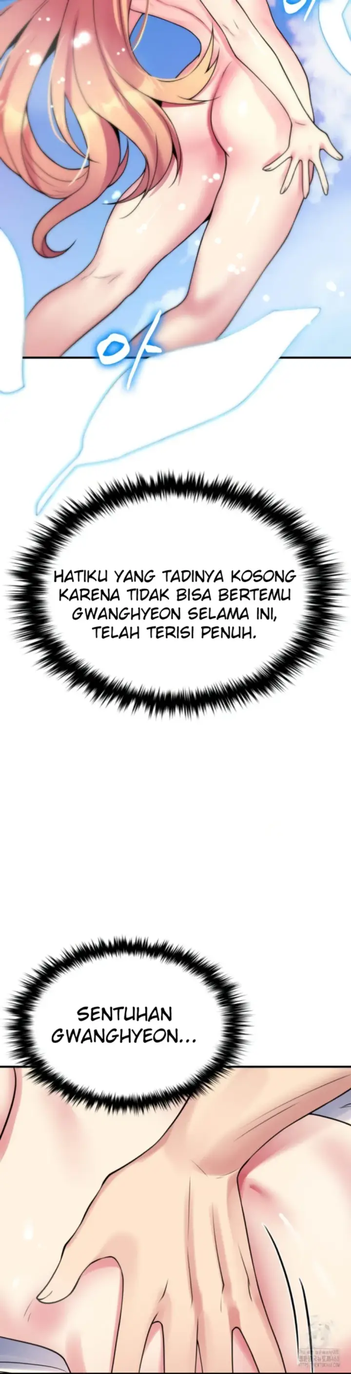 image-komik-rent-room-brides-chapter-26-23/30