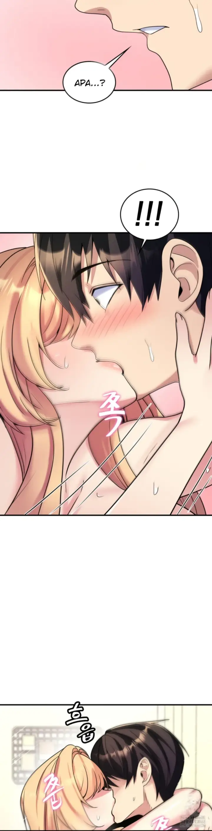 image-komik-rent-room-brides-chapter-26-26/30