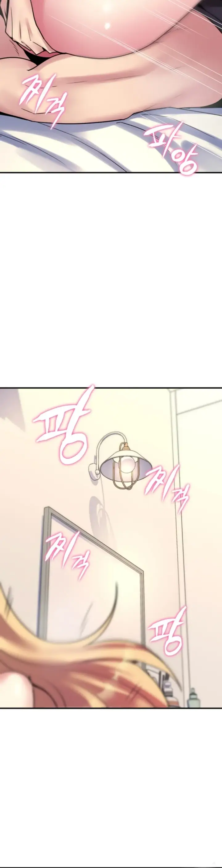 image-komik-rent-room-brides-chapter-26-28/30