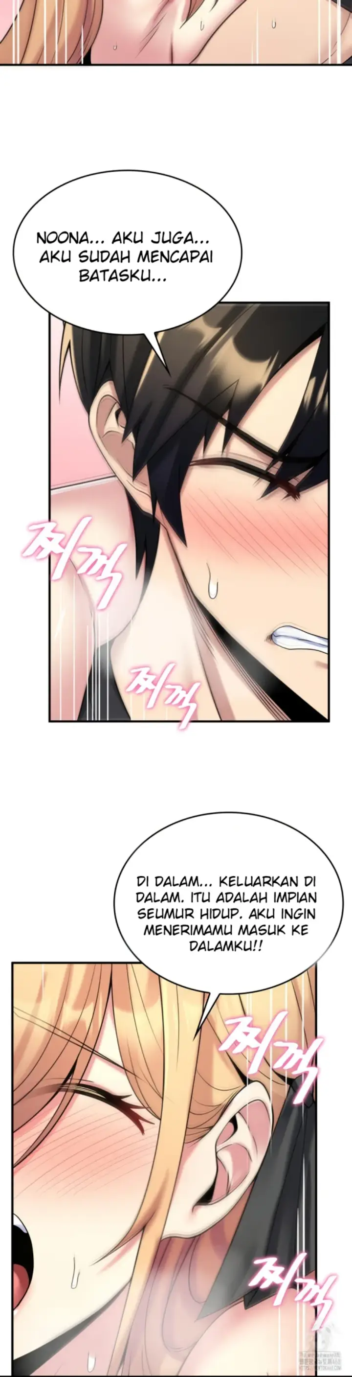 image-komik-rent-room-brides-chapter-27-end-3/29