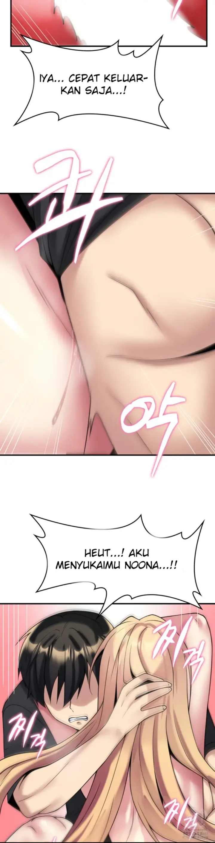 image-komik-rent-room-brides-chapter-27-end-5/29