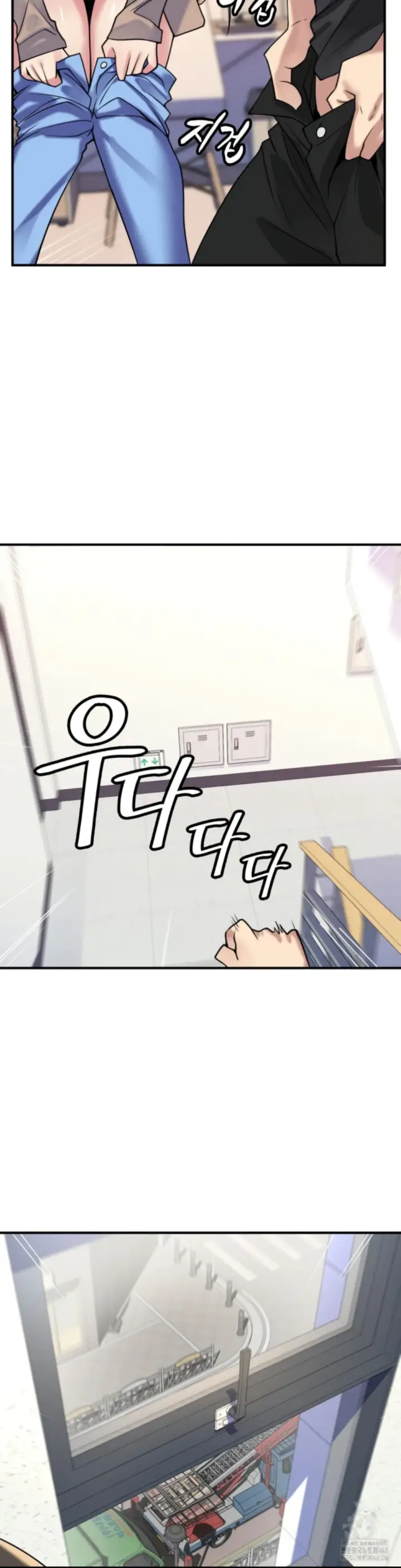 image-komik-rent-room-brides-chapter-27-end-18/29