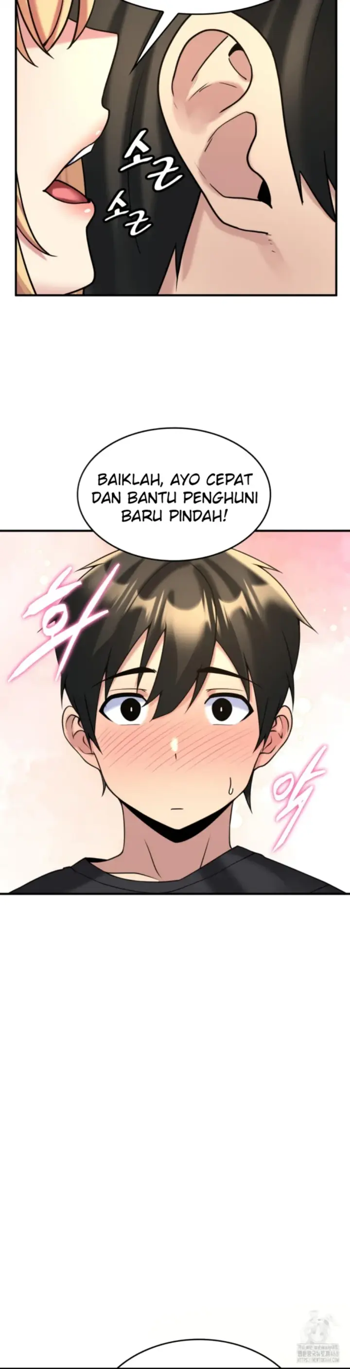 image-komik-rent-room-brides-chapter-27-end-27/29
