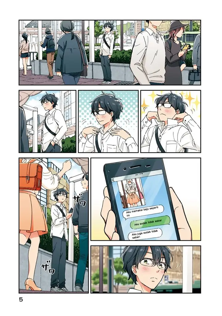 image-komik-rental-girlfriend-tsukita-san-chapter-1-4/20