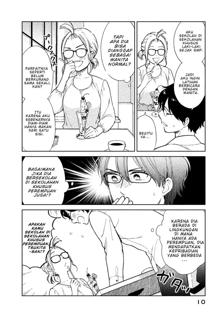 image-komik-rental-girlfriend-tsukita-san-chapter-1-9/20