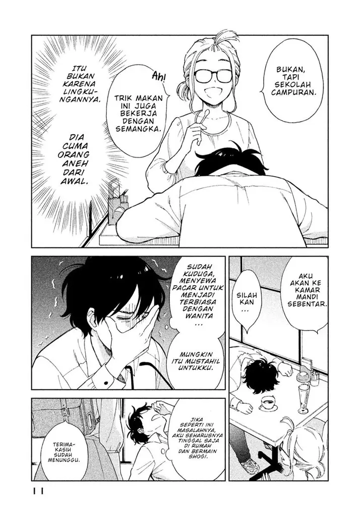 image-komik-rental-girlfriend-tsukita-san-chapter-1-10/20