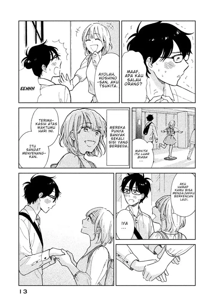 image-komik-rental-girlfriend-tsukita-san-chapter-1-12/20