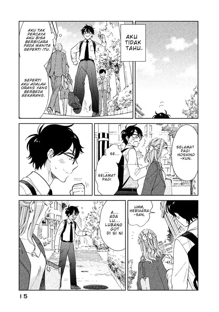 image-komik-rental-girlfriend-tsukita-san-chapter-1-14/20