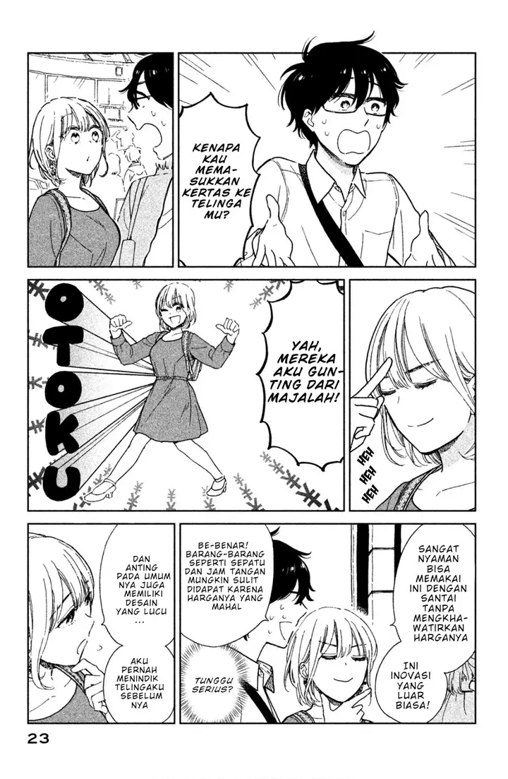 image-komik-rental-girlfriend-tsukita-san-chapter-2-3/15