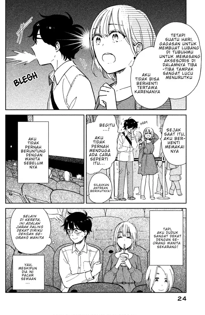 image-komik-rental-girlfriend-tsukita-san-chapter-2-4/15