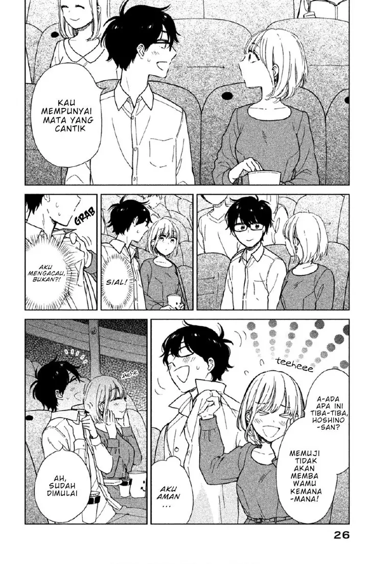 image-komik-rental-girlfriend-tsukita-san-chapter-2-6/15