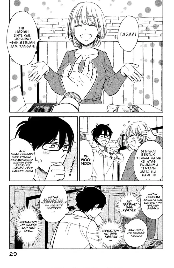 image-komik-rental-girlfriend-tsukita-san-chapter-2-9/15