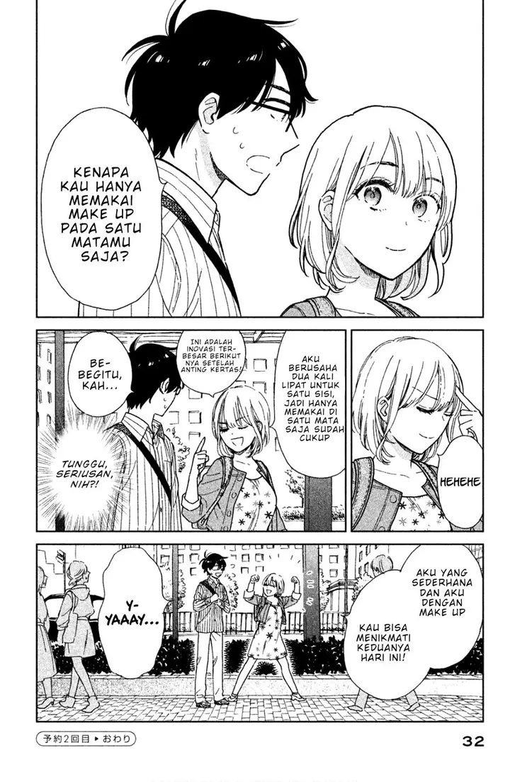 image-komik-rental-girlfriend-tsukita-san-chapter-2-12/15