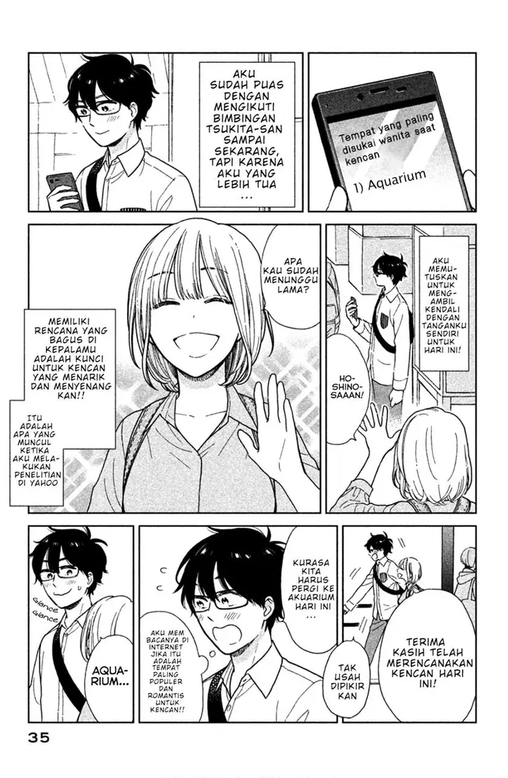 image-komik-rental-girlfriend-tsukita-san-chapter-3-1/15