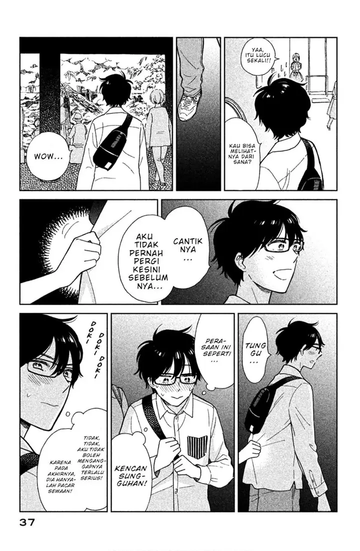 image-komik-rental-girlfriend-tsukita-san-chapter-3-3/15