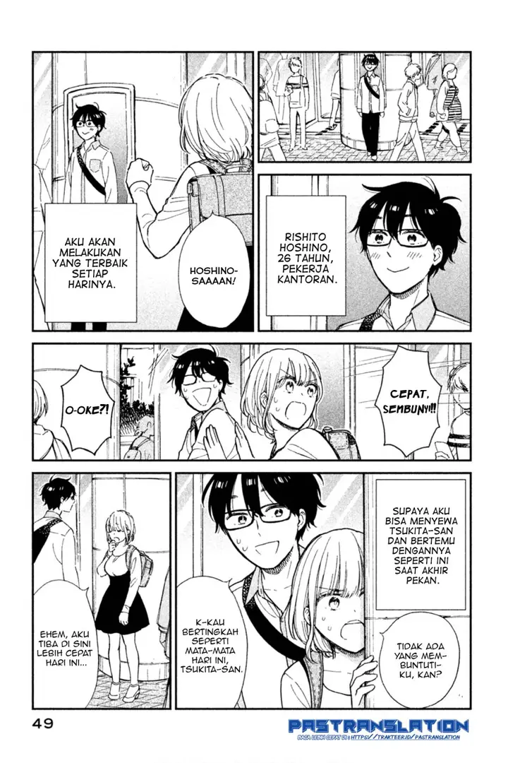 image-komik-rental-girlfriend-tsukita-san-chapter-4-1/15