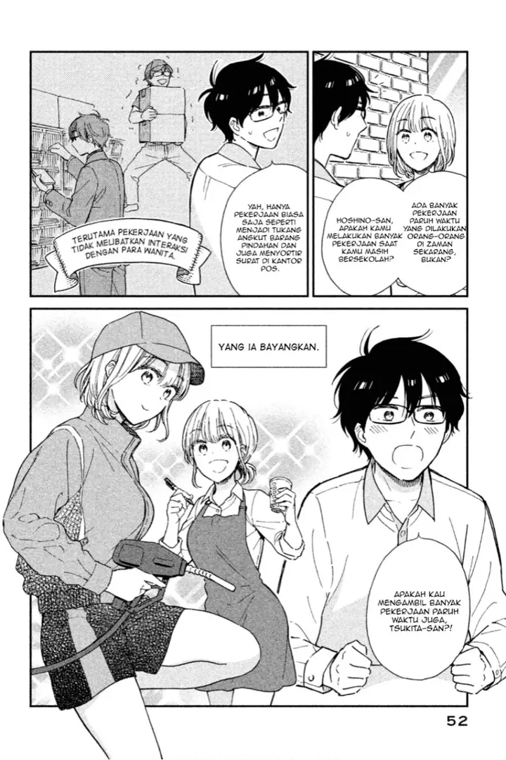 image-komik-rental-girlfriend-tsukita-san-chapter-4-4/15