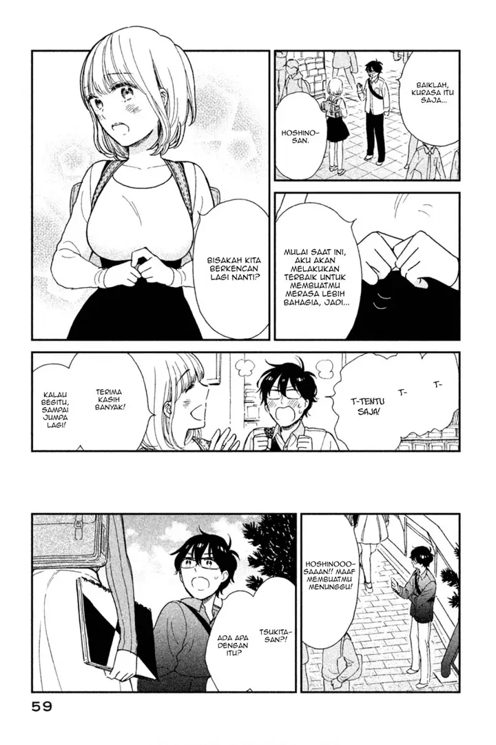 image-komik-rental-girlfriend-tsukita-san-chapter-4-11/15