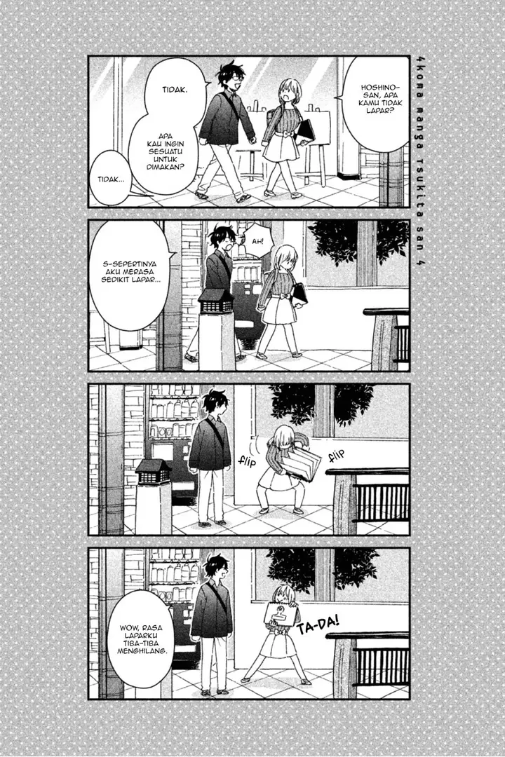 image-komik-rental-girlfriend-tsukita-san-chapter-4-13/15