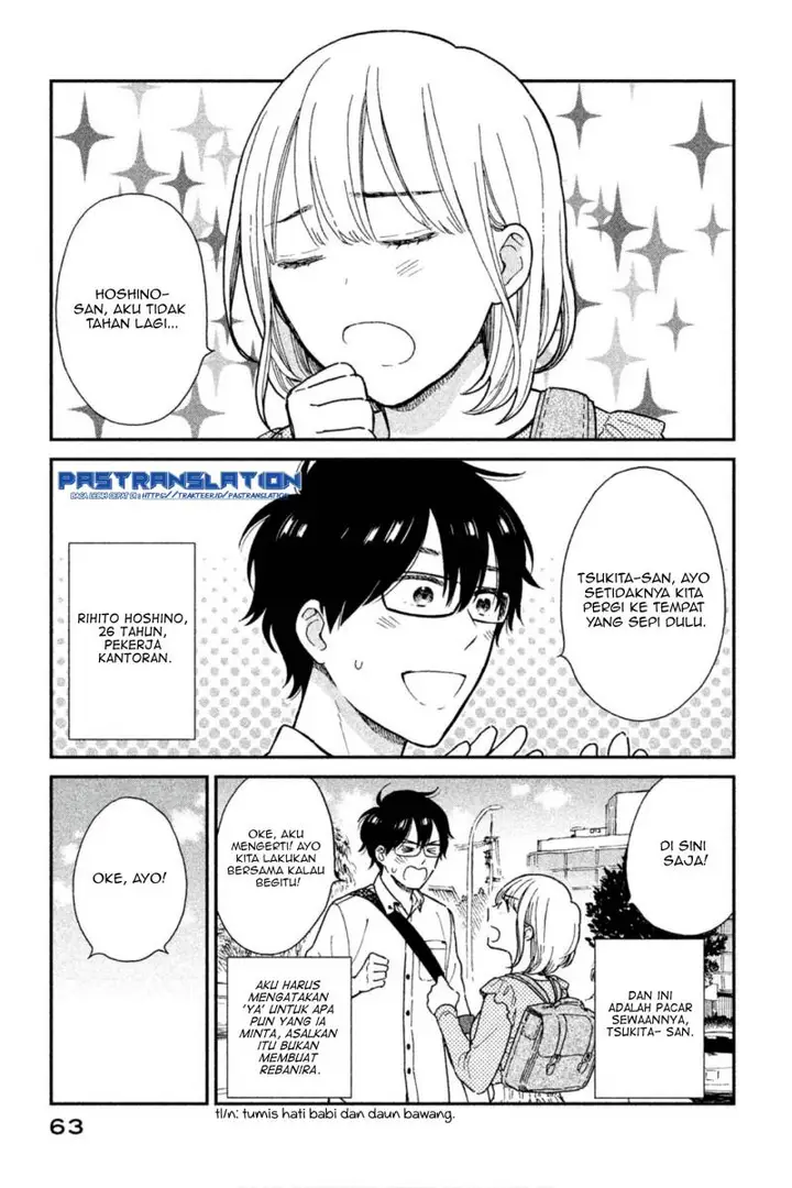 image-komik-rental-girlfriend-tsukita-san-chapter-5-1/15