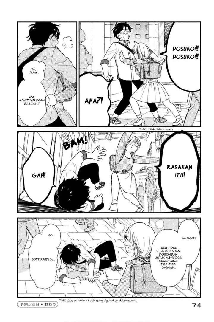 image-komik-rental-girlfriend-tsukita-san-chapter-5-12/15