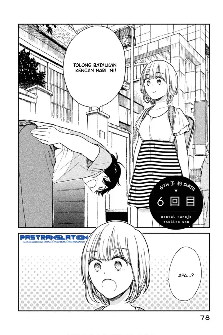 image-komik-rental-girlfriend-tsukita-san-chapter-6-1/19