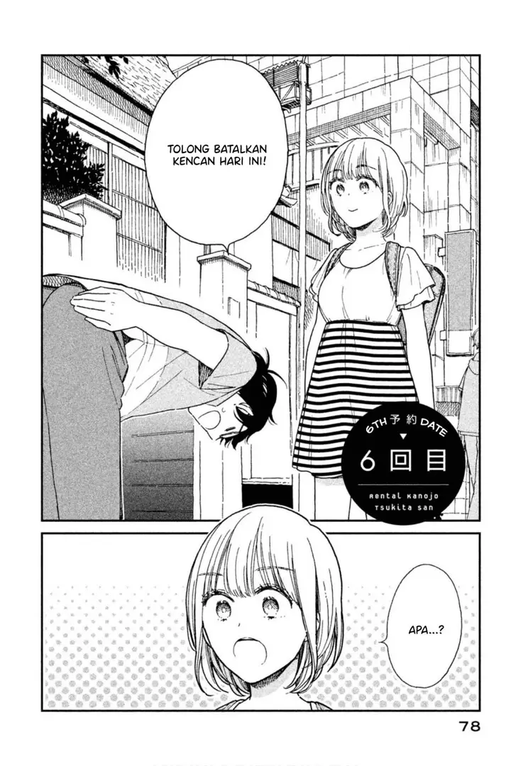image-komik-rental-girlfriend-tsukita-san-chapter-6-2/19