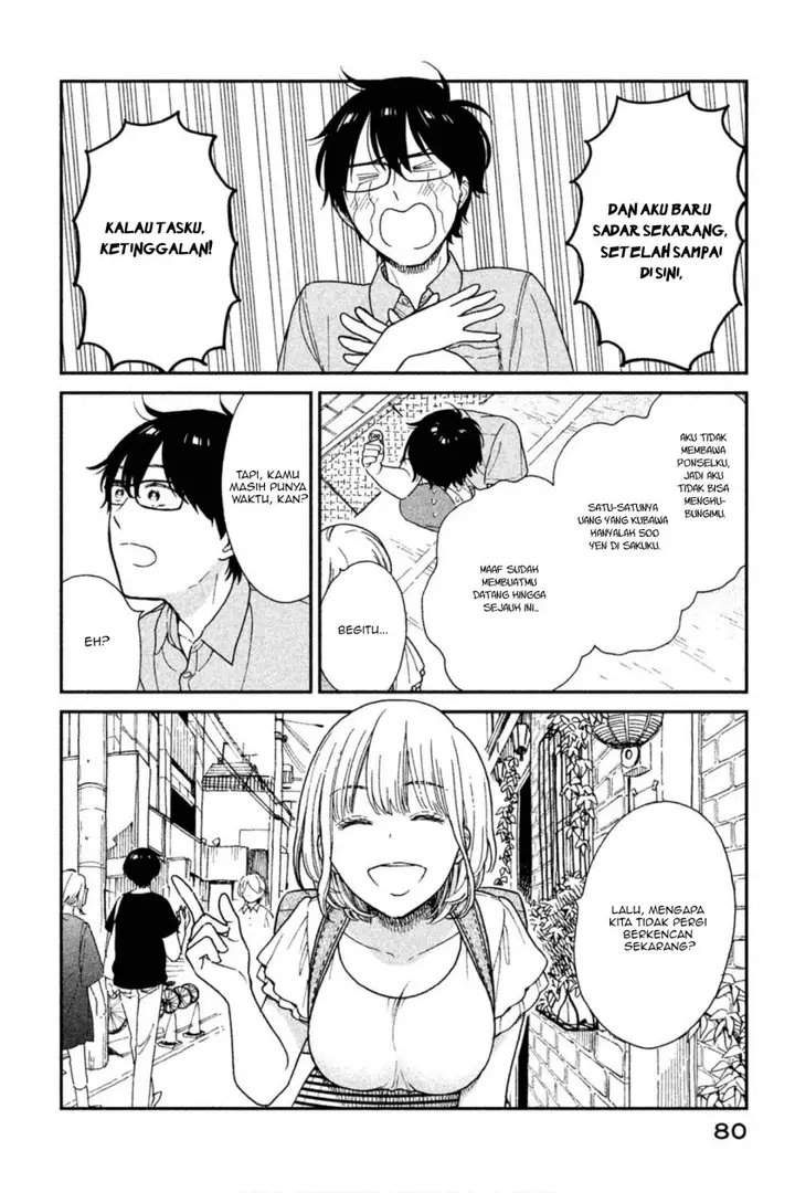 image-komik-rental-girlfriend-tsukita-san-chapter-6-4/19