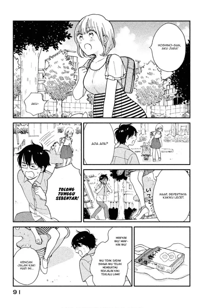 image-komik-rental-girlfriend-tsukita-san-chapter-6-15/19
