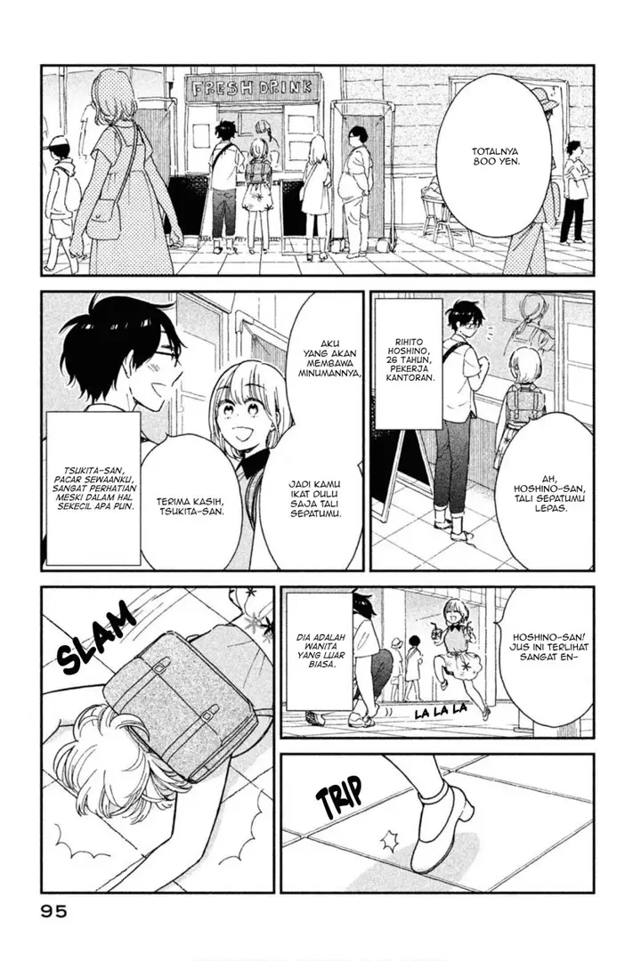 image-komik-rental-girlfriend-tsukita-san-chapter-7-1/19