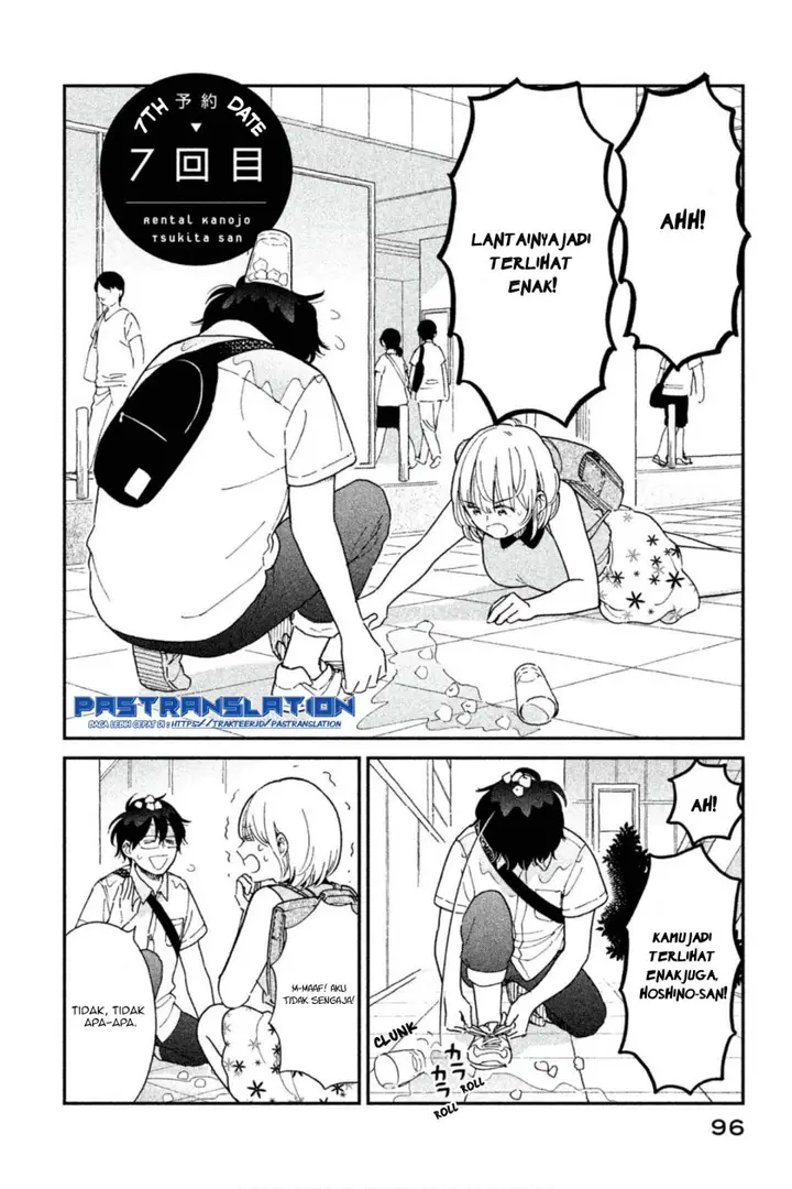 image-komik-rental-girlfriend-tsukita-san-chapter-7-2/19