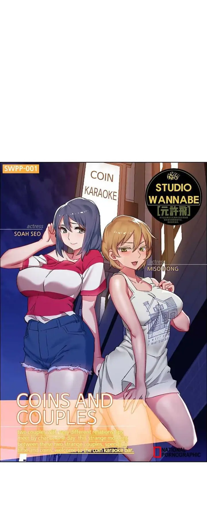 image-komik-rental-girls-chapter-15-33/36