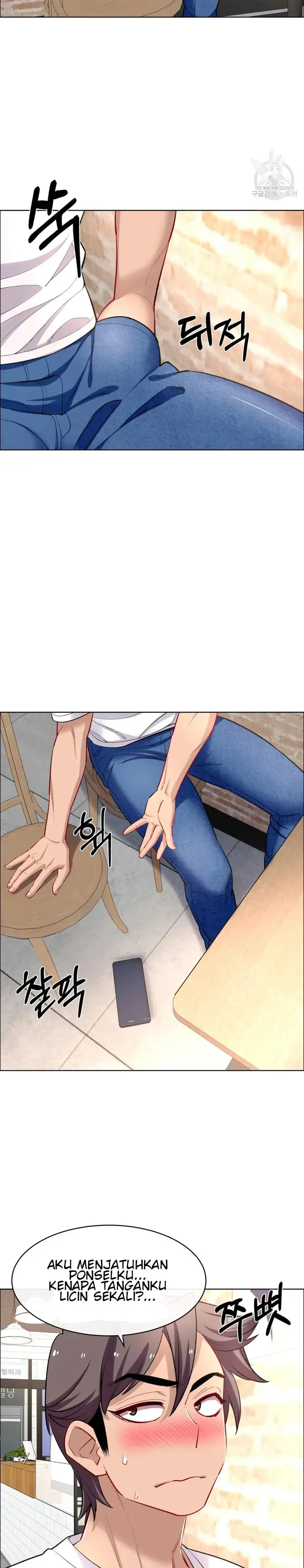 image-komik-rental-girls-chapter-60-15/29