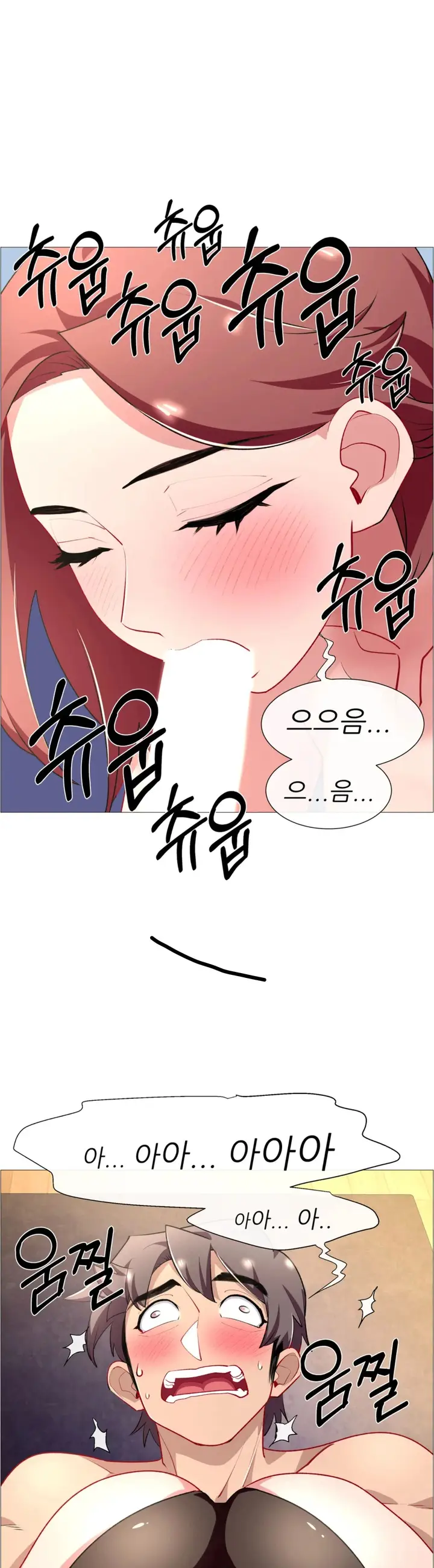 image-komik-rental-girls-chapter-64-0/44