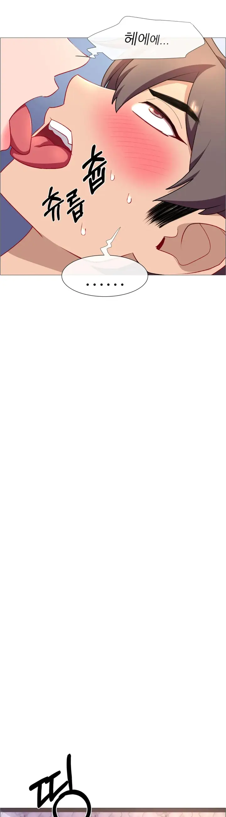 image-komik-rental-girls-chapter-64-34/44