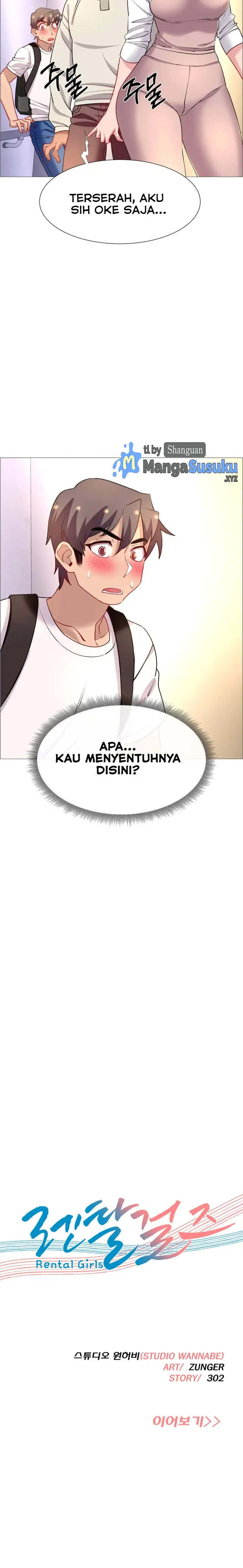 image-komik-rental-girls-chapter-66-22/23