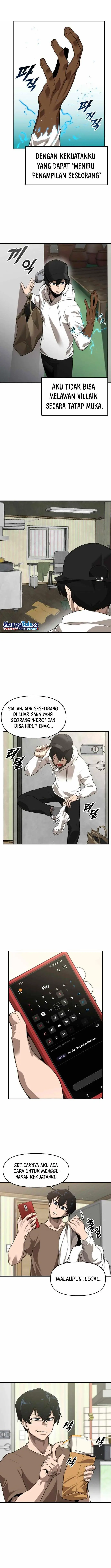 image-komik-rental-hero-chapter-1-12/30