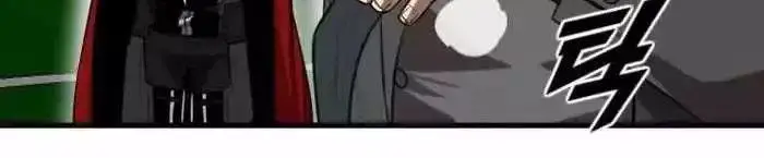 image-komik-rental-hero-chapter-10-13/17