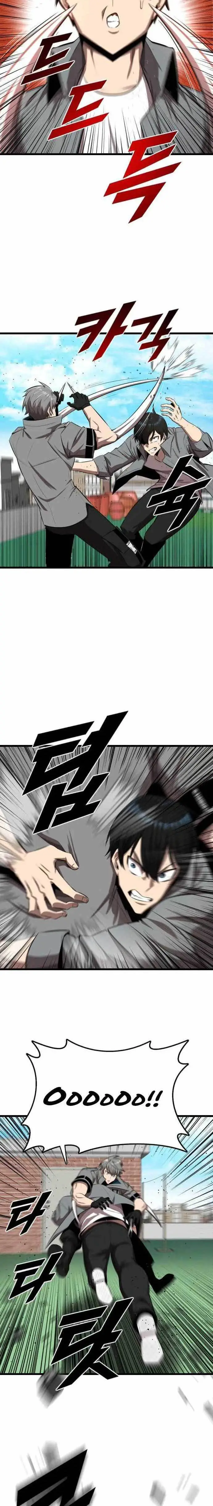 image-komik-rental-hero-chapter-13-14/24