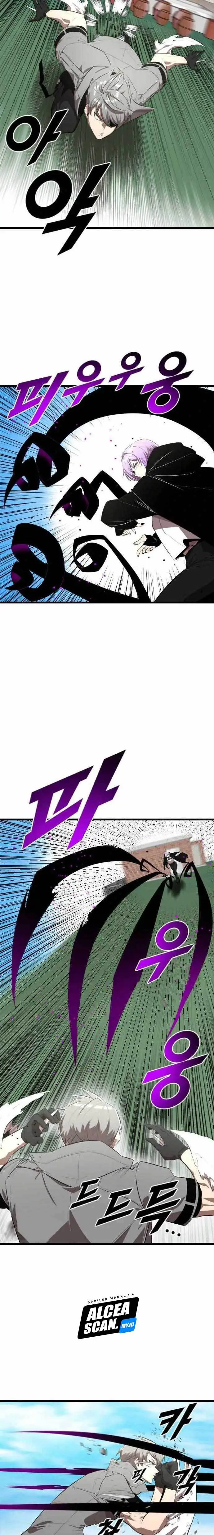 image-komik-rental-hero-chapter-14-3/27